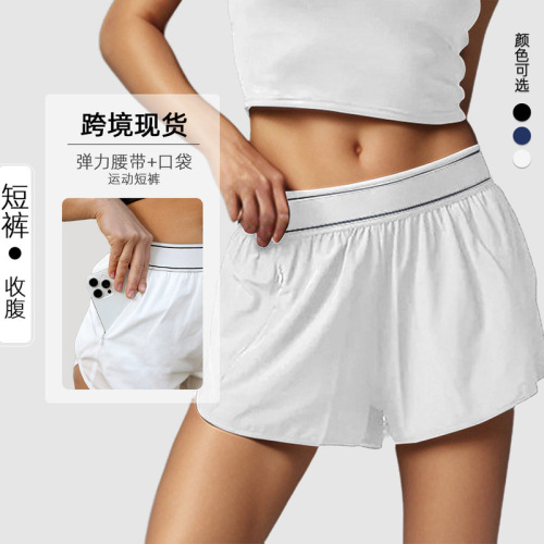 Cross-border spot sports shorts for women summer quick-drying fitness yoga pants breathable running belt pocket elastic waistband hot