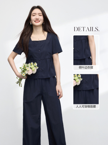 Xi World Kaozhi Decent Commuting Set Women's 2026 summer New style royal blue square collar top and trousers two-piece set