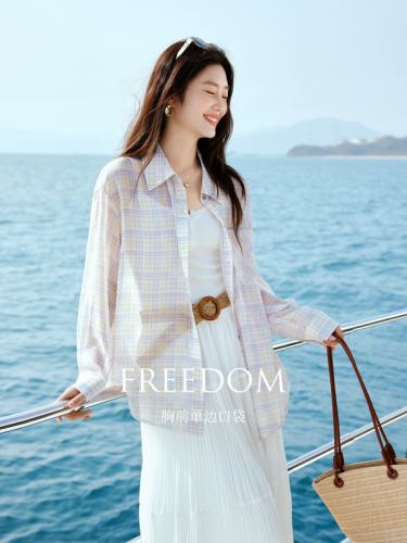 Xishijie Hong Kong-style Retro Lightweight Chiffon Shirt for Women, 2026 Summer New Arrival, Loose-Fitting, Elegant Long-Sleeved Sun-Protective Shirt