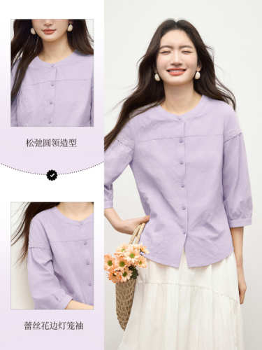 Xiwang 100% Xinjiang Cotton Women's 7/8 Sleeve Shirt 2026 Spring and Summer New Casual Loose Round Neck Top