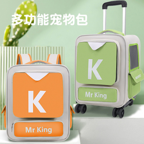 Manufacturer direct supply of cat bag, portable pet trolley case, cat suitcase, shoulder-length trolley pet bag
