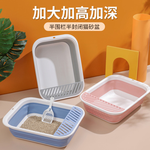 New pet litter box semi-enclosed folding toilet extra large anti-splash cleaning cat supplies cat litter shovel