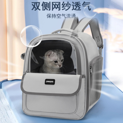 Factory direct supply cat bag backpack pet backpack large capacity portable outing cat backpack Oxford cloth cat backpack