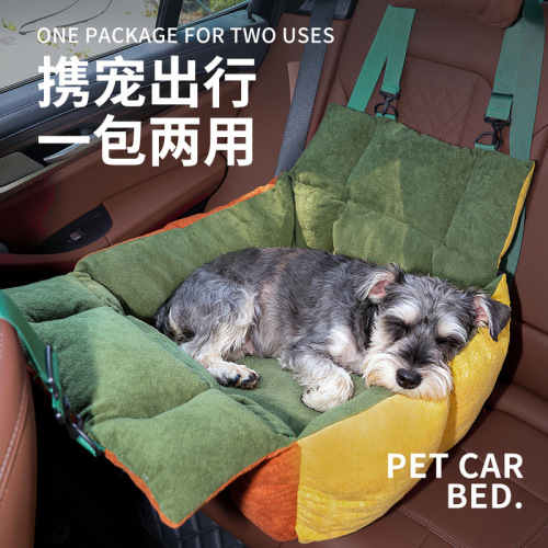 2-in-1 pet car bag dog kennel passenger seat cushion car outdoor safety car kennel cat kennel cross-border