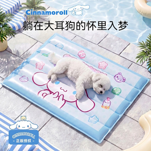 Genuine co-branded dog ice pad, polka-dot, big-eared dog, cold dog house sleeping pad, small, medium and large dog bed, ice nest, cat nest