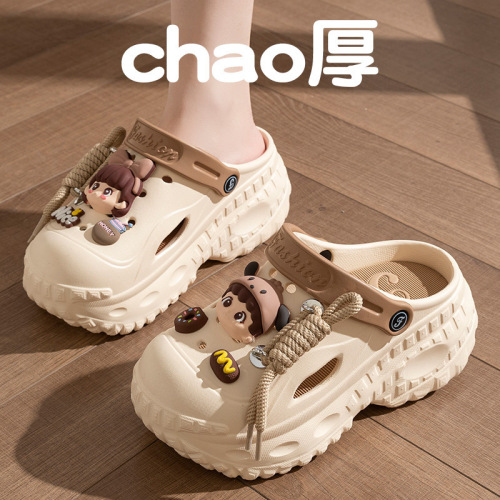 Cartoon Cute Baotou Sandals Beach Shoes Thick-Soled Croc Shoes Women's Summer Fashion Outer Wear New Style