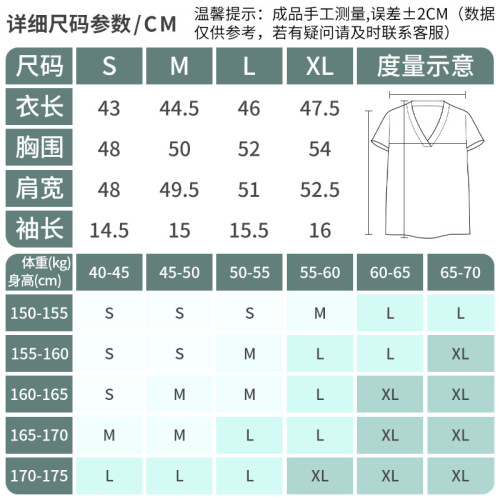 New style pure desire yoga fitness short-sleeved T-shirt women's casual sports high-neck fitness wear sun protection quick-drying top