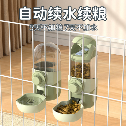 Cat bowl can be hung on the wall, large-capacity automatic drinking water feeder, hanging pet food, cross-border hot style hanging cage dog bowl