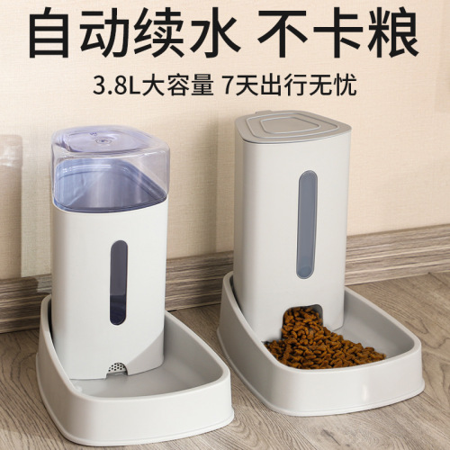 Automatic cat feeder, pet water dispenser, dog water dispenser, drinking water artifact, mobile unplugged water feeding supplies