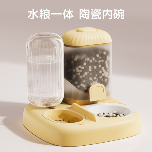 Huayuan hoopet pet bowl stainless steel double bowl automatic drinking water feeding ceramic not easy to knock over cat water bowl