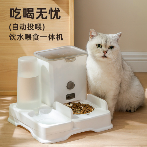Cat bowl, dog bowl, grain basin, double bowl, ceramic large capacity water bowl, integrated automatic drinking water feeder, pet supplies