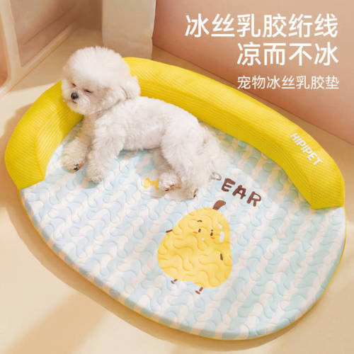 Hippie dog spring and summer pet nest L-shaped fruit cool quilted latex mat small dog bed breathable cat nest kennel
