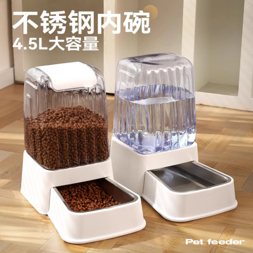 Pet water dispenser, cat water feeder, puppy water bowl, kettle, dog bowl, water dispenser with graduated water dispenser