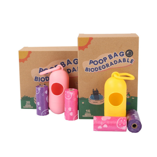 Biodegradable pet waste bag poop bag out-and-out poop bag dispenser boxed poop bag scented