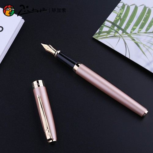 Pimio Picasso Pen Set for Women's Exquisite Girls Fairy 717 Morandi Special for students to practice calligraphy