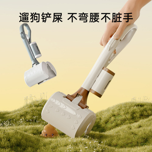 Dog toilet picker when walking the dog portable toilet picker dog poop clip household dog and cat poop shovel artifact pet supplies