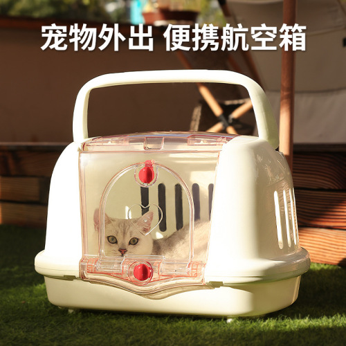 Cross-border wholesale of flight suitcases with handles for pet cats and dogs to be transported by air, car-mounted and convenient travel suitcases