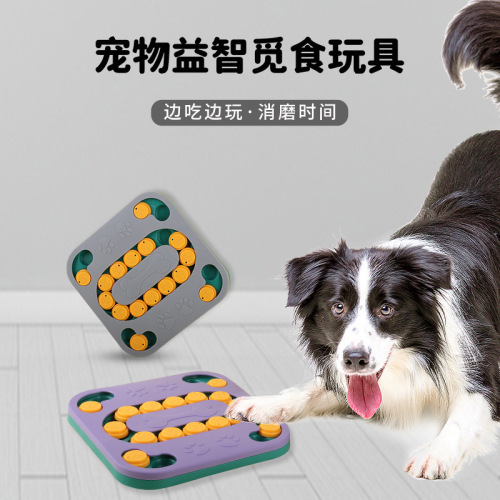 Pet Supplies Amazon New Dog Educational Foraging Toys Boredom Relief Interactive Training Pet Toys Wholesale