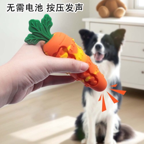 Cross-border pet toys, bite-resistant carrots, silicone teeth grinding sounds, dog toys that are chewable and make noises, dog supplies
