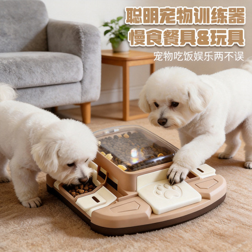 Press the sliding cover to leak slow food bowl, universal slow food trainer for cats and dogs, pet educational toy manufacturer, spot wholesale