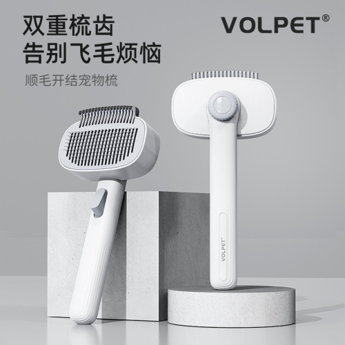 Dog comb, cat hair remover, dog needle comb, long and short cat hair comb, universal knotting and hair removal pet supplies