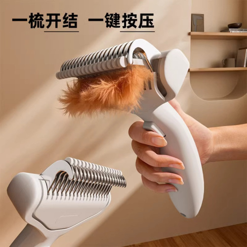 Pet knot-opening comb for cats, special de-floating comb for dogs, thinning bristle artifact, stainless steel cat hair cleaning brush