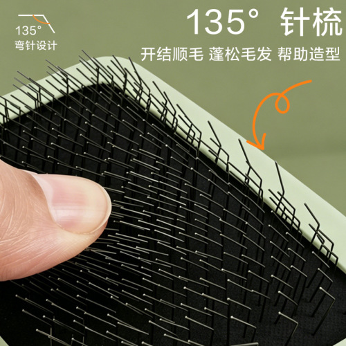 Multifunctional pet comb, dog grooming detangling comb, cat pin comb, floating hair removal comb and dehairing knife, pet supplies