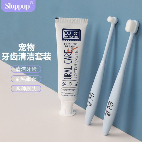Pet toothbrush, dog toothbrush, cat and dog oral cleaning, pet toothpaste set, 10,000-bristle toothbrush, pet supplies