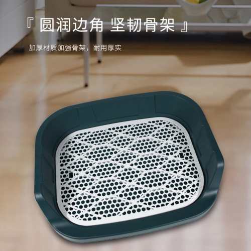 Dog Toilet Small and Medium Dog with Post Dog Poop Bowl Anti-Splash Dog Fence Urinal Pet Supplies 