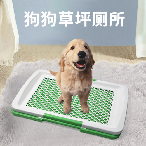 Pet toilet lawn dog toilet dog toilet large size separation dog potty pet supplies