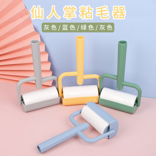 Spot wholesale Youfan cactus hair stick detachable pet hair stick remover essential hair removal brush