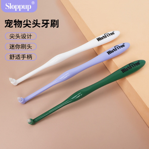 Pet toothbrush dog toothbrush cat dog oral cleaning toothbrush pet supplies factory wholesale
