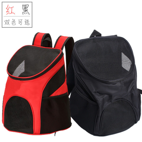 New pet supplies pet travel carrying bag foldable cat and dog breathable backpack