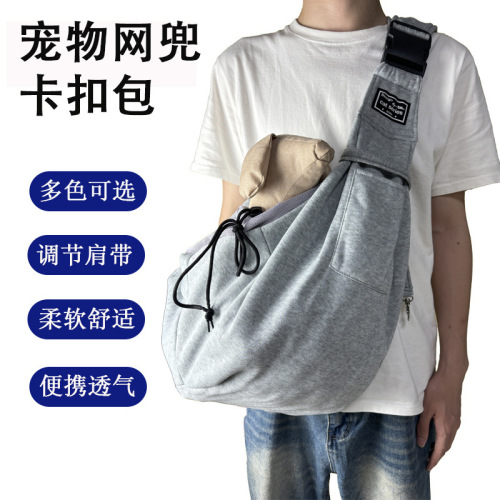 New Foldable Pet Carrying Bag Breathable Large Capacity Shoulder Crossbody Pet Bag
