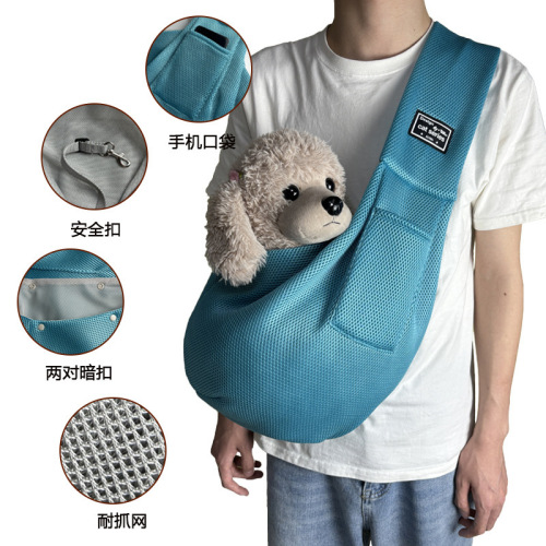 Pet outing crossbody bag Cat and dog pet supplies breathable bag cat bag pet outing bag crossbody