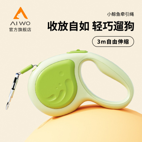 Pet dog Teddy automatic retractable leash cat and dog leash 3m outdoor dog leash