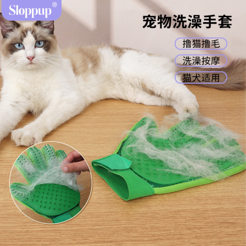 Pet Bathing Brush Cat Lugging Gloves Dog Bathing Massage Brush Pet Grooming No-Bath Cleaning Gloves