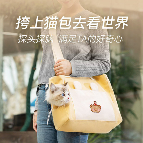 Cat bag is light and portable, with exposed head, portable shoulder canvas backpack, dog pet walking bag, three-dimensional breathable pet bag