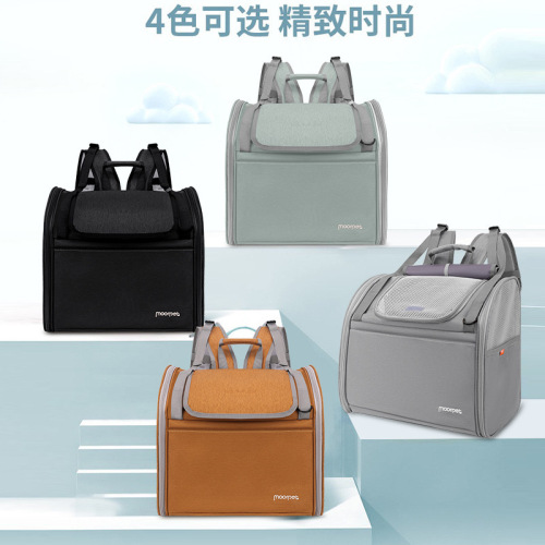 Cat bag, portable out-and-out large-capacity space capsule shoulder portable breathable Japanese and Korean style breathable pet bag