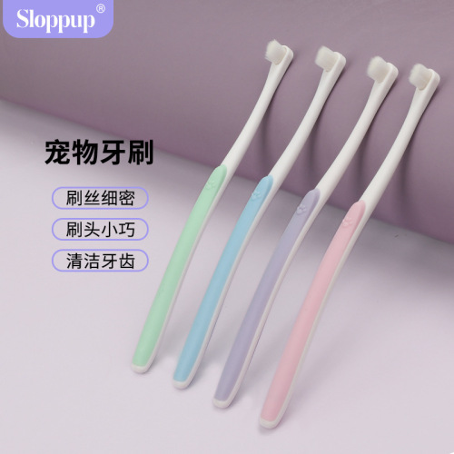 Pet toothbrush for cats and dogs, brushing and cleaning teeth, cat toothbrush, dog toothbrush, pet supplies, toothbrush factory wholesale