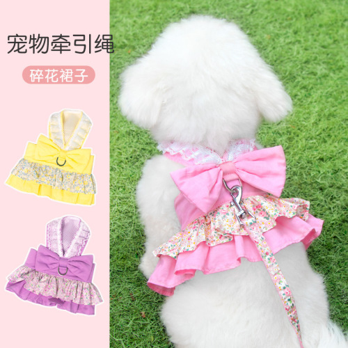Cat leash anti-breakaway special cat leash small dog harness rope cat leash pet dog leash for walking dogs
