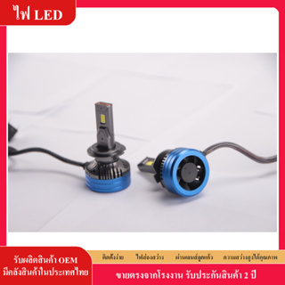 หลอดไฟหน้ารถยนต์ V60 LED H4 H7 H11 9005 9006 100W 6,000K สีขาว 1 คู่