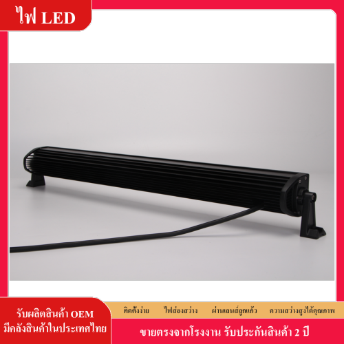 ไฟ LED สปอตไลท์ 12V 24V  LED แถบแสงทำงาน 180W  รถสปอตไลท์ Floodlight ขับรถรวมแสง