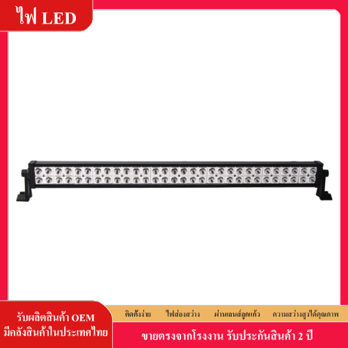 ไฟ LED สปอตไลท์ 12V 24V  LED แถบแสงทำงาน 180W  รถสปอตไลท์ Floodlight ขับรถรวมแสง