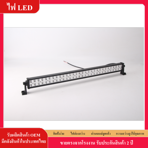 ไฟ LED สปอตไลท์ 12V 24V  LED แถบแสงทำงาน 180W  รถสปอตไลท์ Floodlight ขับรถรวมแสง