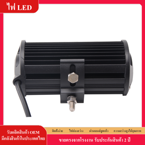 ไฟ LED สปอตไลท์ 36w LED SPOT LIGHT กันน้ำ 12V-30V