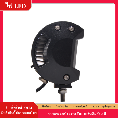 ไฟ LED สปอตไลท์ 36w LED SPOT LIGHT กันน้ำ 12V-30V