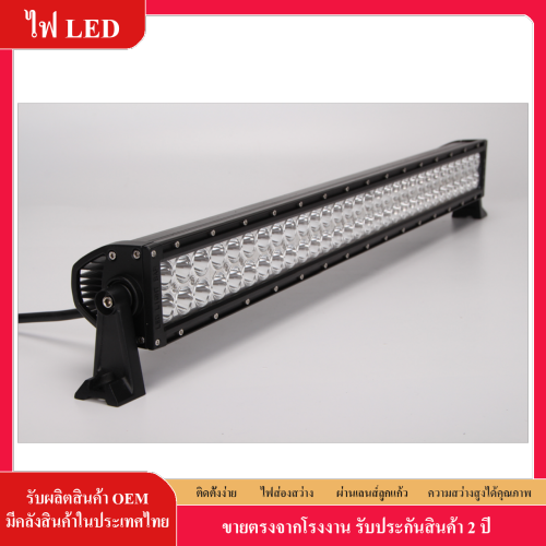 ไฟ LED สปอตไลท์ 12V 24V  LED แถบแสงทำงาน 180W  รถสปอตไลท์ Floodlight ขับรถรวมแสง