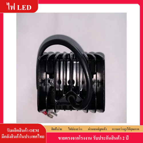 ไฟสปอตไลท์ LED 24w ทรงสี่เหลี่ยม ขนาดเล็ก กันน้ํา 12V-30V