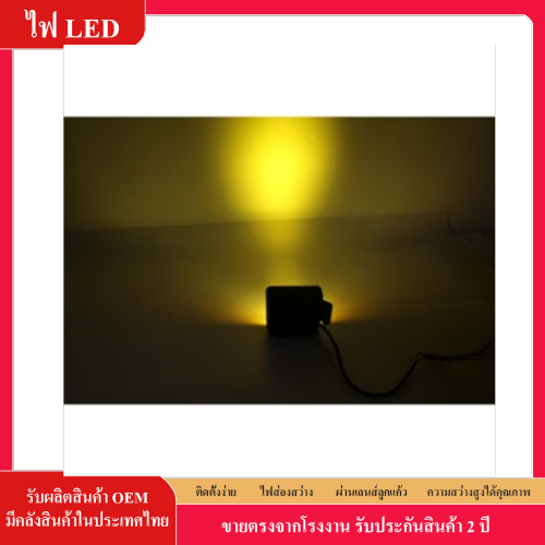 27 สแควร์ทำงานเลนส์ไฟ LED สปอตไลท์สีเหลือง LED จุดไฟกันน้ำ 12V-30V